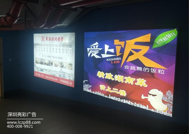 灯光广告制作,卡布灯箱